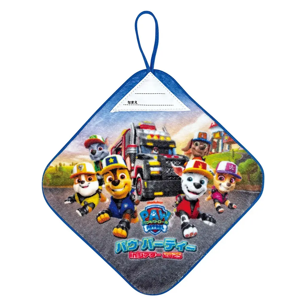 映画『パウ・パトロール』7月11日（金）全国公開スタート！イオンシネマ限定「パウ・パトロール™︎ トミカ オリジナルトラック」全劇場で販売決定！ 画像 12