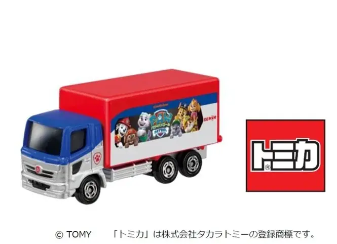 映画『パウ・パトロール』7月11日（金）全国公開スタート！イオンシネマ限定「パウ・パトロール™︎ トミカ オリジナルトラック」全劇場で販売決定！ 画像 2