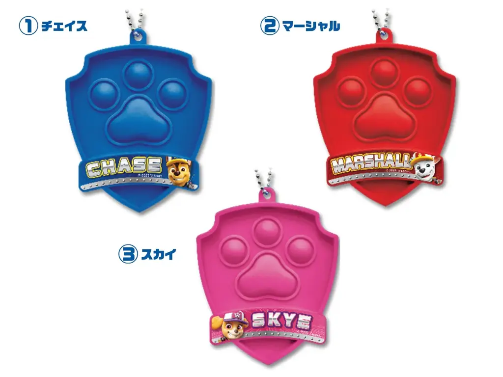 映画『パウ・パトロール』7月11日（金）全国公開スタート！イオンシネマ限定「パウ・パトロール™︎ トミカ オリジナルトラック」全劇場で販売決定！ 画像 5