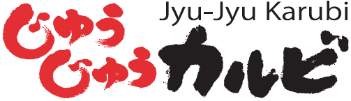 【たっぷり3時間食べ放題】平日16時以降限定！焼肉食べ放題のご利用時間を100分→180分に大幅延長！ 画像 3
