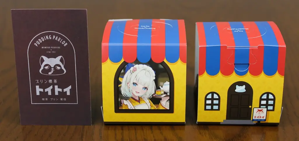 VTuber絲依とい×くらしき桃子がコラボ　限定パッケージのプリンが７月１日より販売開始 画像 2