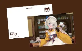 VTuber絲依とい×くらしき桃子がコラボ　限定パッケージのプリンが７月１日より販売開始 画像 6