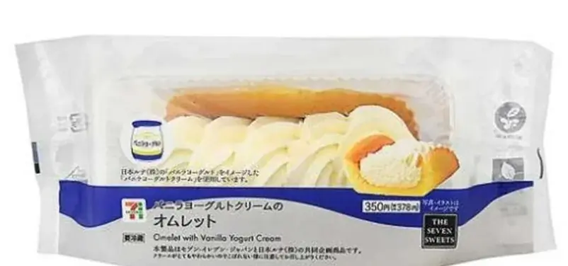 【北海道限定】セブン‐イレブンはニッポンハムグループと連携したオリジナルコラボ商品を7月3日（木）より順次発売します 画像 6