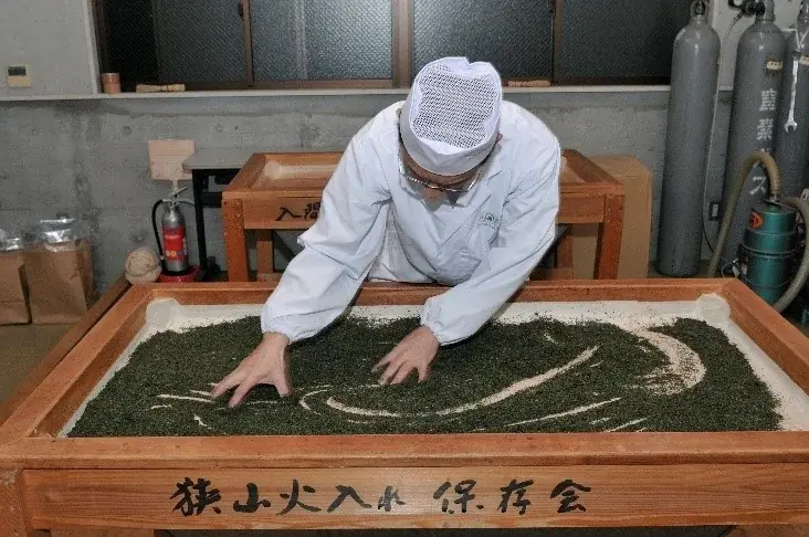 狭山茶が大阪・関西万博に登場！入間市が他4市共同で「LOCAL　JAPAN展」に出展 画像 4