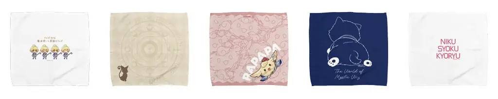 『クイズRPG 魔法使いと黒猫のウィズ』のオリジナルグッズ販売！『SUZURI』内に公式ショップをOPEN！ 画像 6