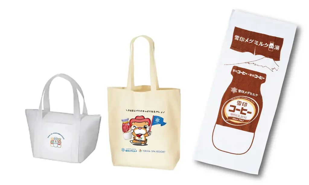 日本の牛乳文化を守ろう！福岡の温浴施設が酪農危機に挑む夏イベントを開催！ 画像 14