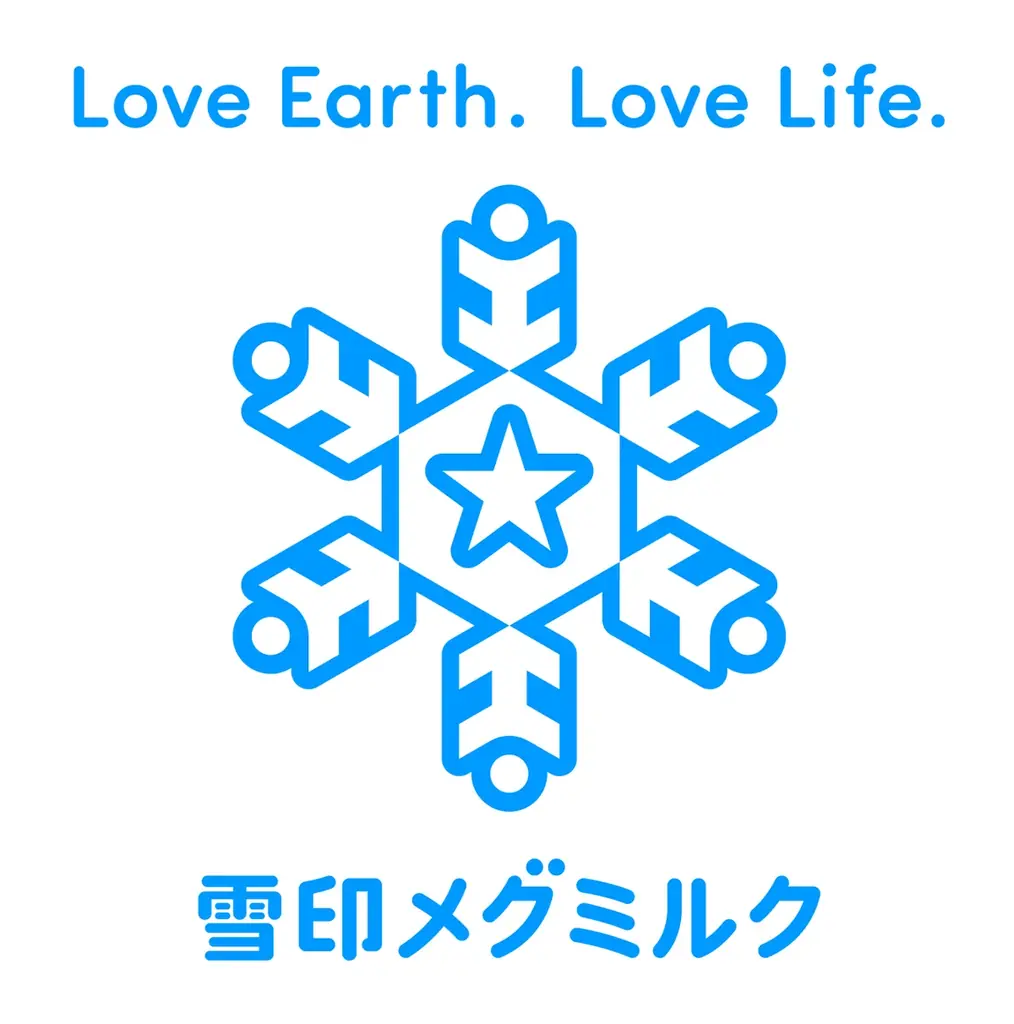 日本の牛乳文化を守ろう！福岡の温浴施設が酪農危機に挑む夏イベントを開催！ 画像 15