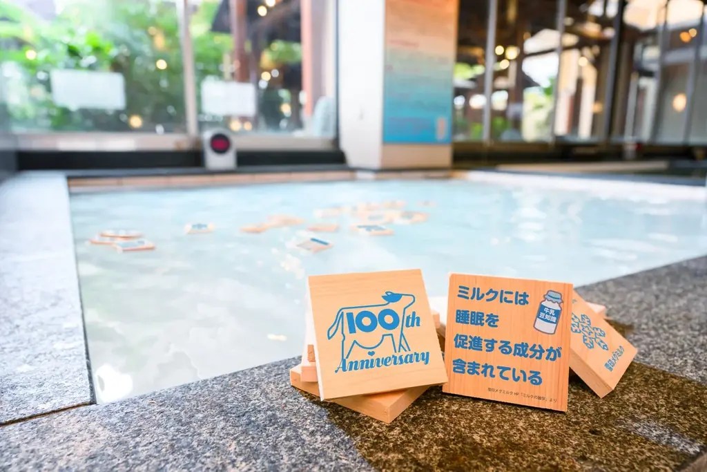 日本の牛乳文化を守ろう！福岡の温浴施設が酪農危機に挑む夏イベントを開催！ 画像 3