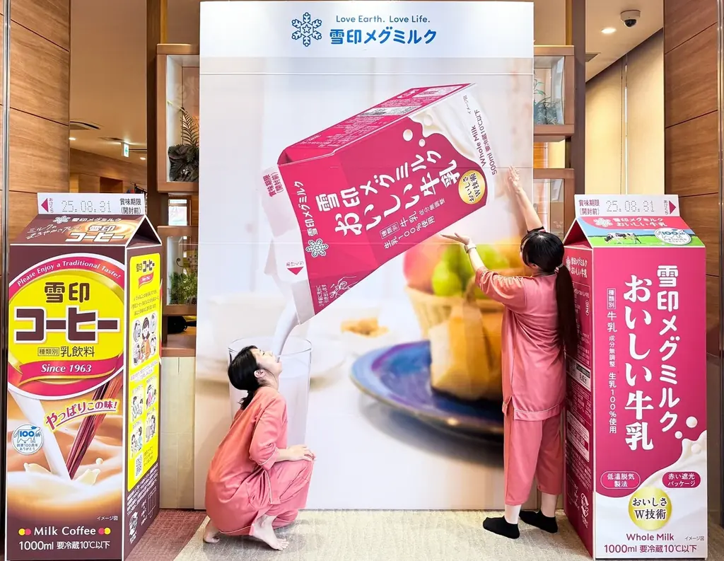 日本の牛乳文化を守ろう！福岡の温浴施設が酪農危機に挑む夏イベントを開催！ 画像 5