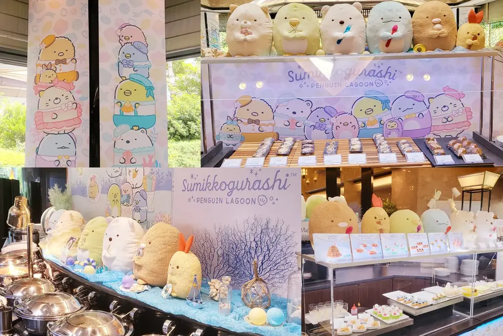 かわいいが止まらない！「すみっコぐらし」スペシャルスイーツビュッフェが本日スタート！ 画像 2