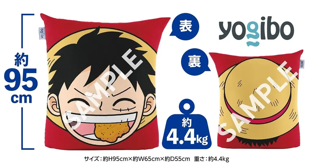 セブン‐イレブン『ONE PIECE』コラボキャンペーン7月1日(火)より開始「ななチキ」・「揚げ鶏」購入でオリジナルグッズプレゼント 画像 4