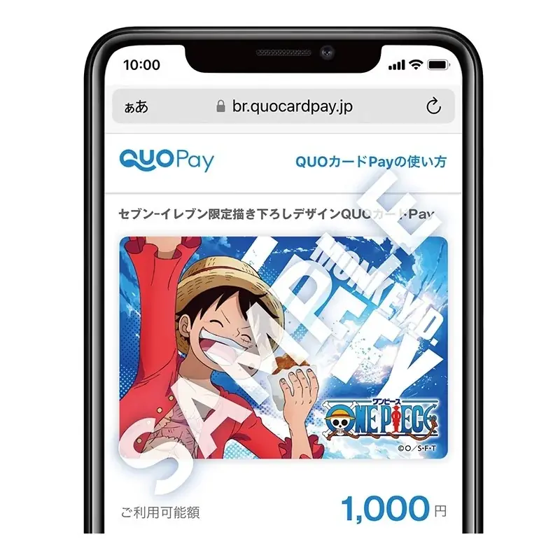 セブン‐イレブン『ONE PIECE』コラボキャンペーン7月1日（火）より開始「ななチキ」・「揚げ鶏」購入でオリジナルグッズプレゼント 画像 6