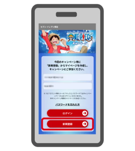 セブン‐イレブン『ONE PIECE』コラボキャンペーン7月1日（火）より開始「ななチキ」・「揚げ鶏」購入でオリジナルグッズプレゼント 画像 9