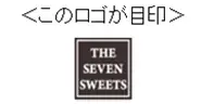 セブン‐イレブンが沖縄県にできてから6周年！感謝を伝える「沖縄県出店6周年記念キャンペーン」 7月1日（火）からの第一弾商品に続き、第二弾商品発売やキャンペーンを7月8日（火）から開催いたします！ 画像 2