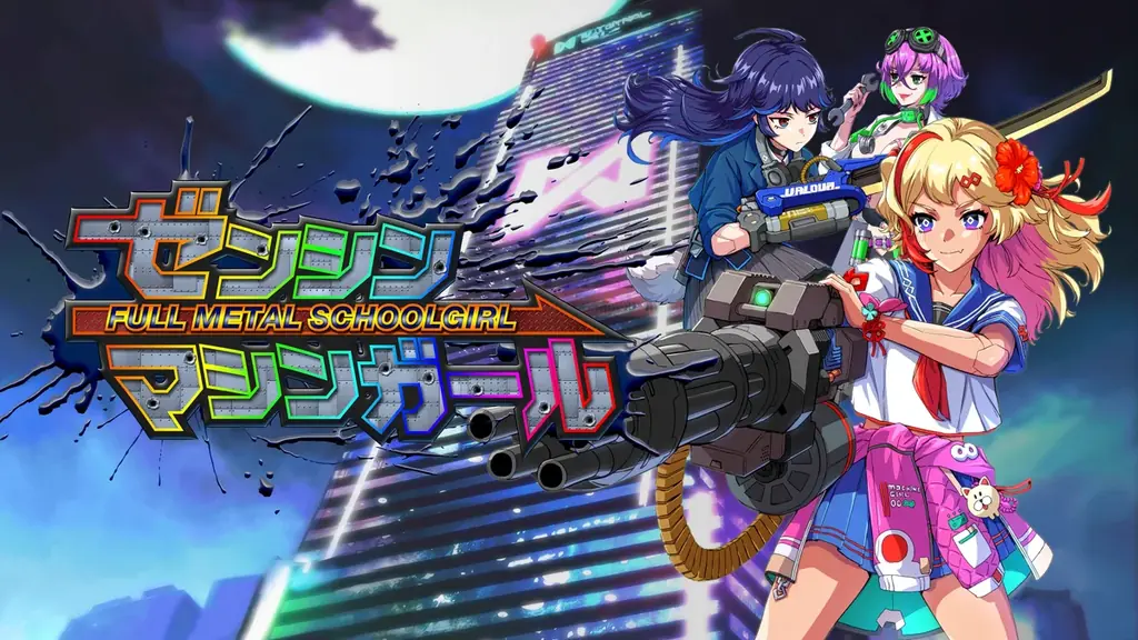 PlayStation®5/Nintendo Switch™ 2/PC向け新作ゲームソフト『ゼンシンマシンガール』発売決定のお知らせ 画像 1