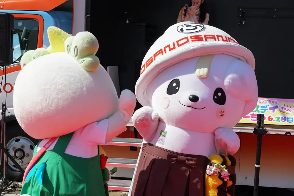 県内外から約４，０００人のファンが祝福！ふっかちゃん誕生１５周年記念「ふっかちゃんバースデイぱーちぃ２０２５」 画像 12