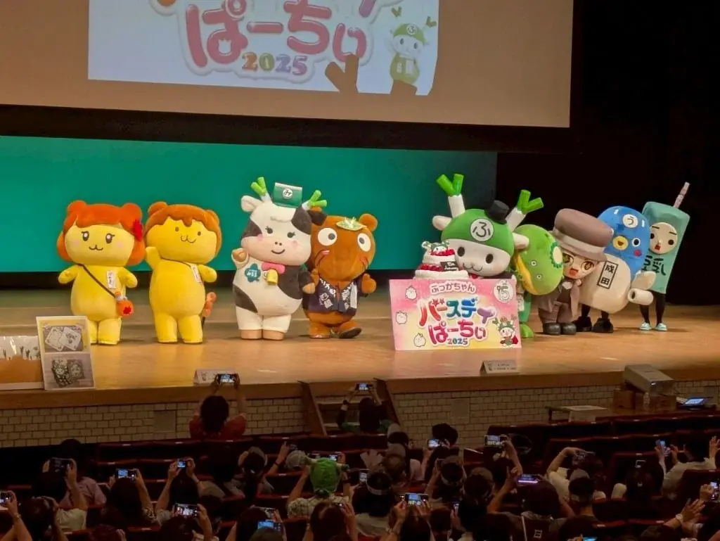 県内外から約４，０００人のファンが祝福！ふっかちゃん誕生１５周年記念「ふっかちゃんバースデイぱーちぃ２０２５」 画像 3