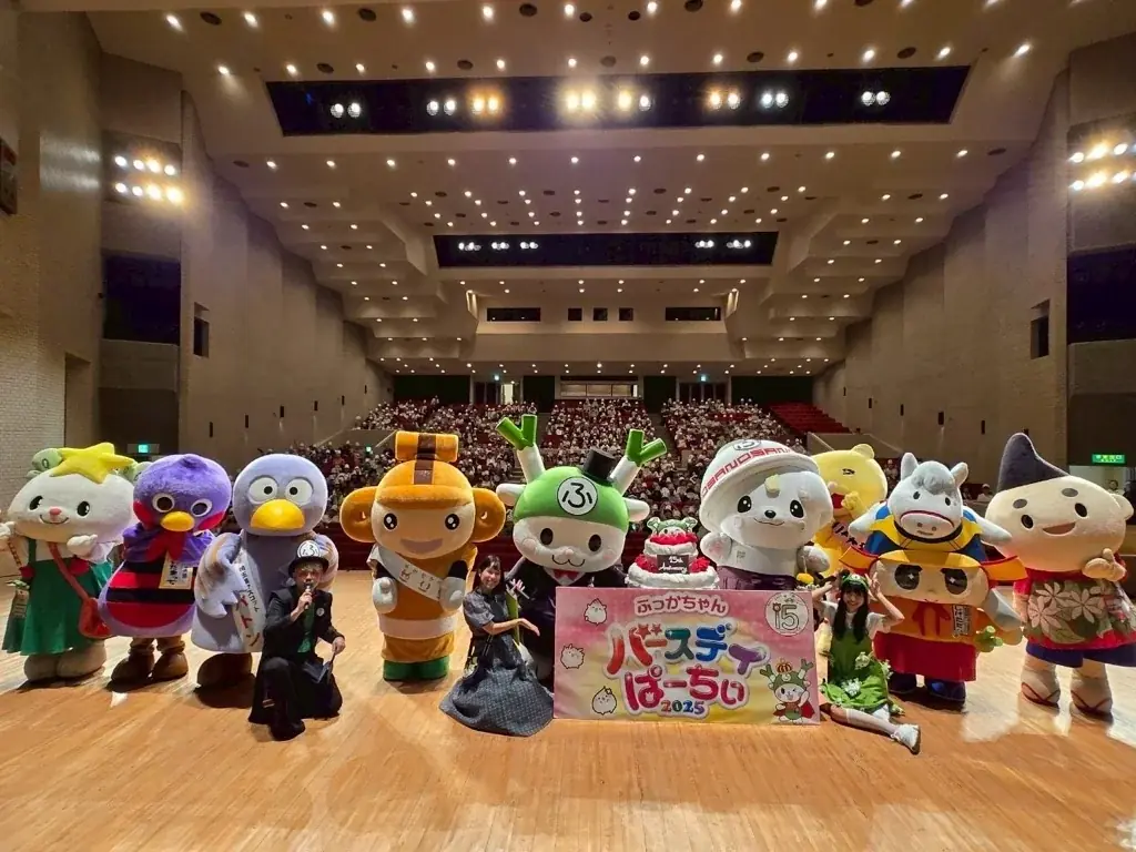 県内外から約4,000人のファンが祝福!ふっかちゃん誕生15周年記念「ふっかちゃんバースデイぱーちぃ2025」 画像 8