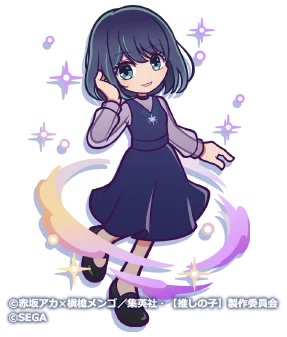 『ぷよぷよ!!クエスト』TVアニメ【推しの子】とのコラボイベント本日より開催！ログインで「[★6]アクア」がもらえる！ 画像 10