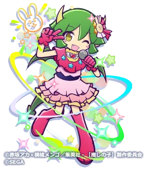 『ぷよぷよ!!クエスト』TVアニメ【推しの子】とのコラボイベント本日より開催！ログインで「[★6]アクア」がもらえる！ 画像 12