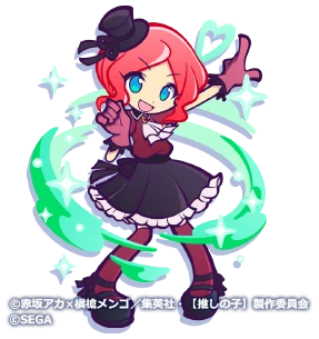 『ぷよぷよ!!クエスト』TVアニメ【推しの子】とのコラボイベント本日より開催！ログインで「[★6]アクア」がもらえる！ 画像 14