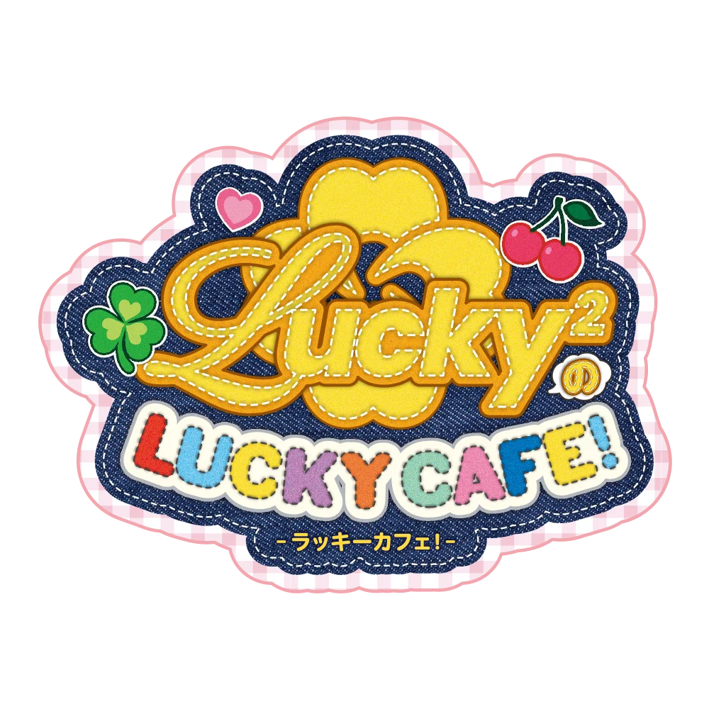 アパレルブランド『スピンズ』とスイーツバイキングチェーン『スイーツパラダイス』が運営するコラボカフェ『S-PiCK CAFE(エスピックカフェ)』、コラボ第3弾は「Lucky²」に決定！ 画像 6