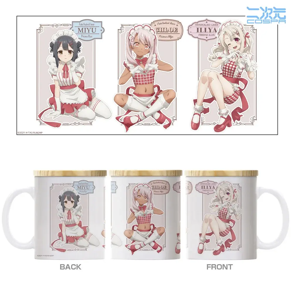 7/5(土)～コラボカフェ先行販売！『Fate/kaleid liner プリズマ☆イリヤ』シリーズ新グッズが二次元コスパから登場！【株式会社コスパ】 画像 13