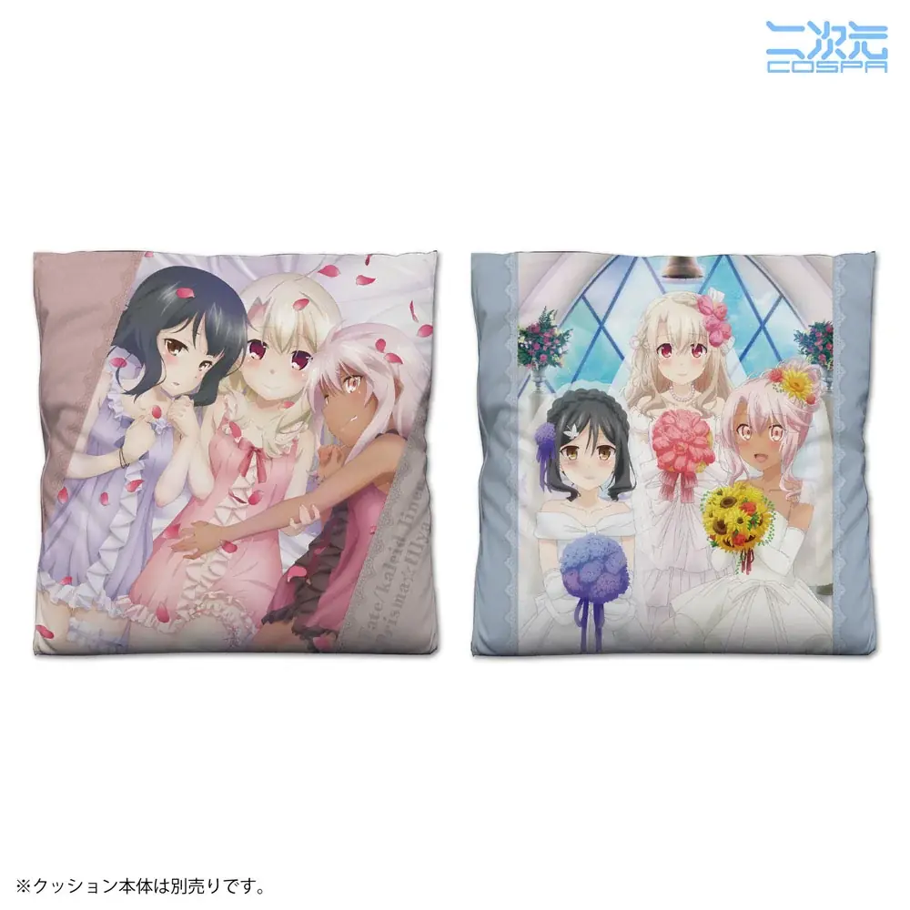 7/5(土)～コラボカフェ先行販売！『Fate/kaleid liner プリズマ☆イリヤ』シリーズ新グッズが二次元コスパから登場！【株式会社コスパ】 画像 15