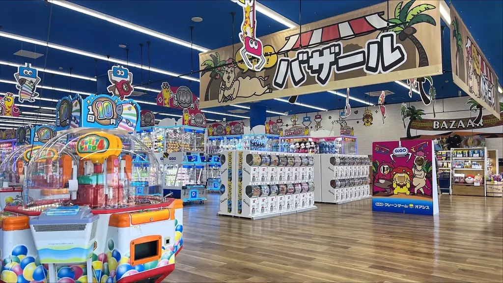 西日本に初登場！GiGOのクレーンゲーム専門店「GiGOクレーンゲームオアシス ベアーズモール清武」2025年7月4日(金) 10時　グランドオープン 画像 4