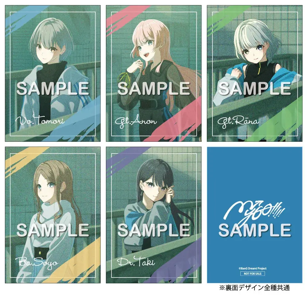 MyGO!!!!! ZEPP TOUR 2025「心のはしを辿って」東京公演 開催報告 画像 4