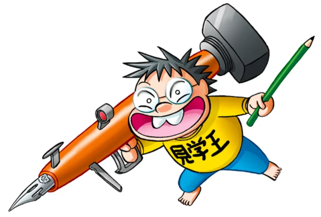 福山市で「サブカル魂2025」を開催！高橋名人など著名なゲストも登場！8月30日(土)・31日(日)の初回開催を盛り上げる出店者も募集中！ 画像 5