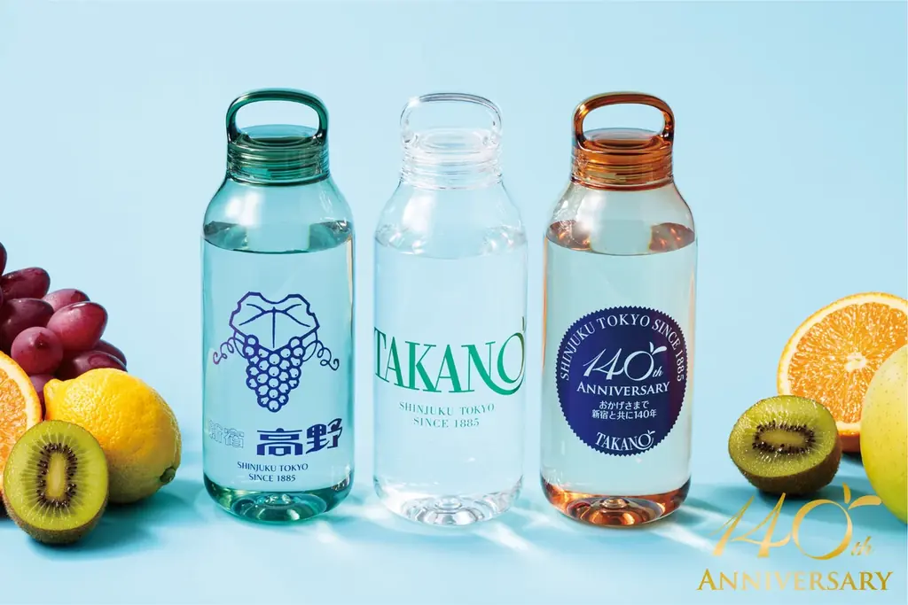 【新宿高野】フォロー＆いいねでウォーターボトルが当たる！インスタキャンペーン開催！ 画像 1