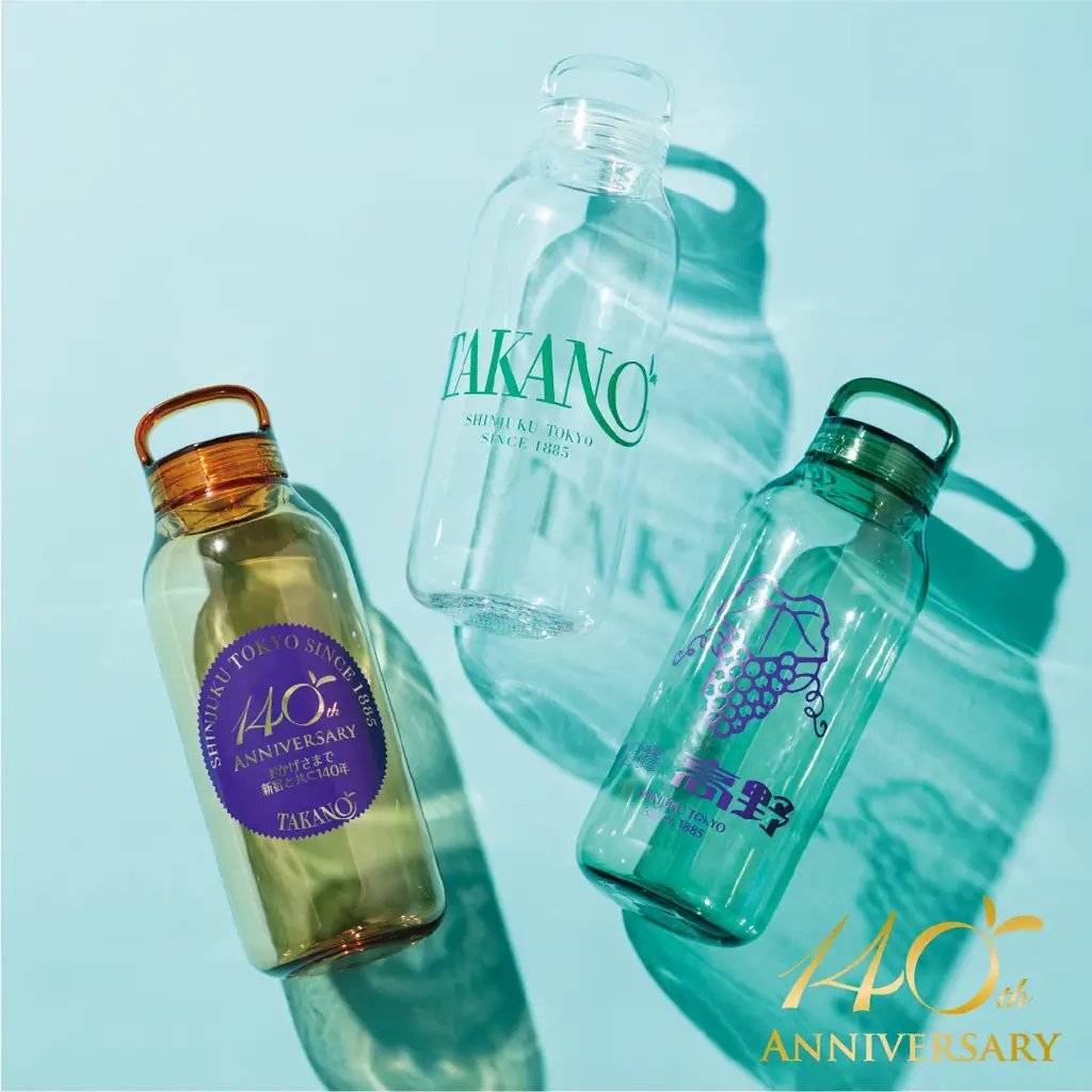 【新宿高野】フォロー＆いいねでウォーターボトルが当たる！インスタキャンペーン開催！ 画像 2
