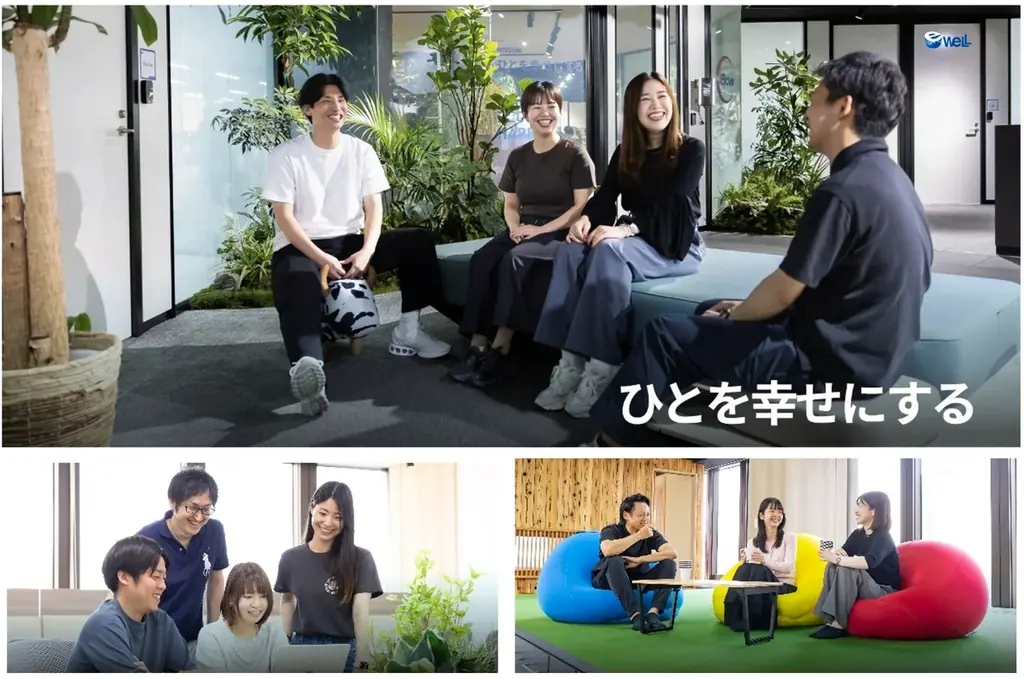 eWeLL、コーポレートサイトをフルリニューアル、情報の透明性を強化し全てのステークホルダーとの対話を促進　～採用、IR、サステナビリティ、「今」と「これから」を届ける～ 画像 6