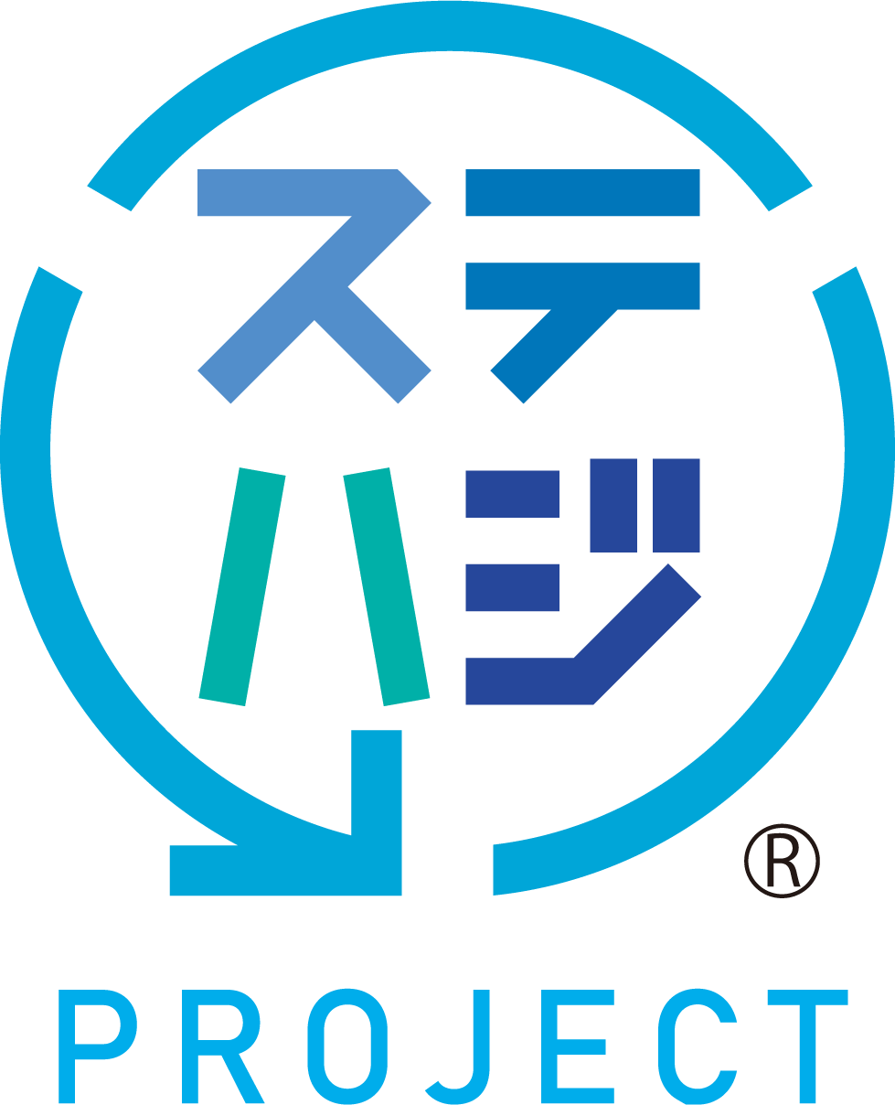 大阪・関西万博会場給水回数400万回突破！「ステハジ」熱中症対策アドバイザーが、会場内給水サポート時に熱中症啓発も実施！ 画像 4