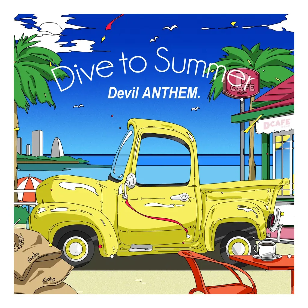 2025年7月2日配信開始！Devil ANTHEM.新曲『Dive to Summer』の魅力