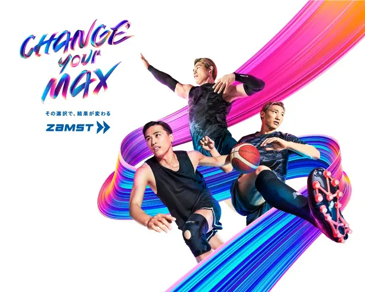 【夏本番直前】ザムスト暑さ対策アイテム　人気ギフトランキング1位は予約販売数が前年対比300％超えの「アイスバッグ首用」 画像 12