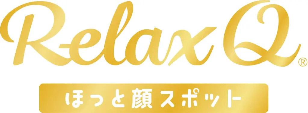 温活で快適を届けるRelaxQに、新しく顔を温める「顔セレブシリーズ」が登場！2アイテム同時新発売。 画像 11