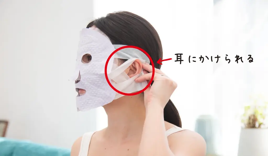 温活で快適を届けるRelaxQに、新しく顔を温める「顔セレブシリーズ」が登場!2アイテム同時新発売。 画像 2