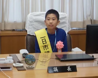 【豊橋在住＆小学6年生以上の方】式典参加も！「一日市議会議長」を公募します 画像 2