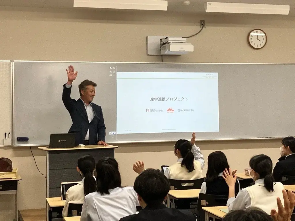 【名鉄小牧ホテル】 産学連携プロジェクトにより新デザートが誕生 ～ 地元高校生が「バリッチェ」ホテルデザートメニュー開発に本気チャレンジ ～ 画像 7