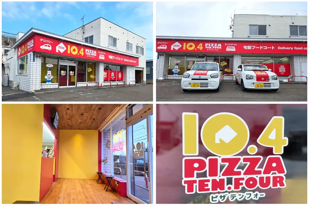 7月3日北海道滝川店テンフォー移転リニューアルオープン記念セール