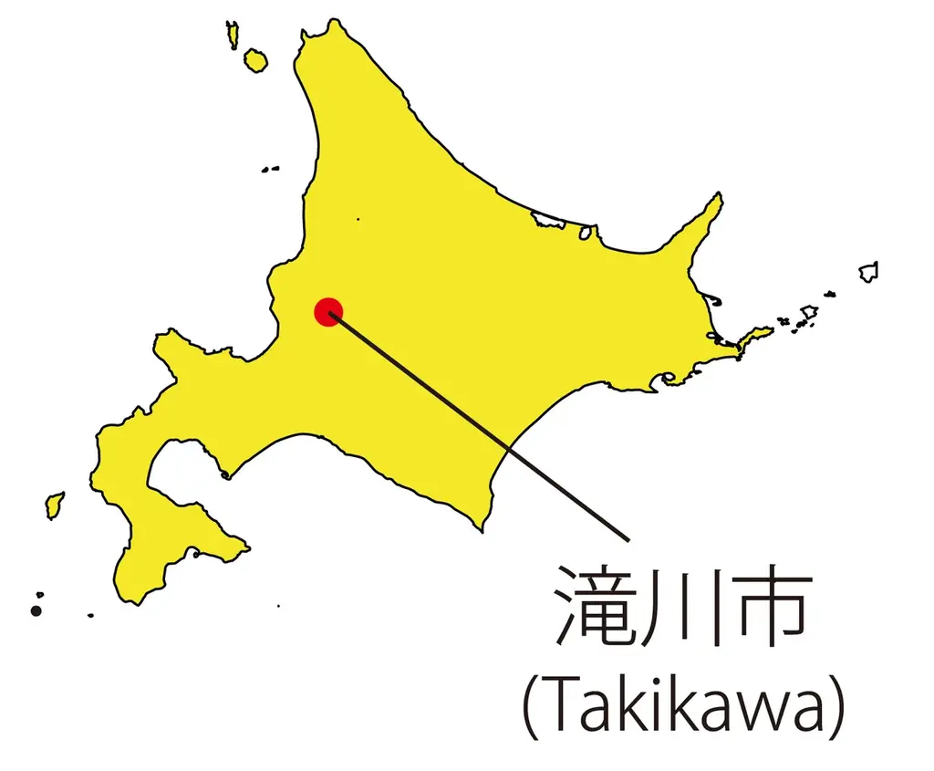 《宅配ピザテンフォー》7月3日(木)北海道滝川店 移転リニューアルオープン! 画像 3