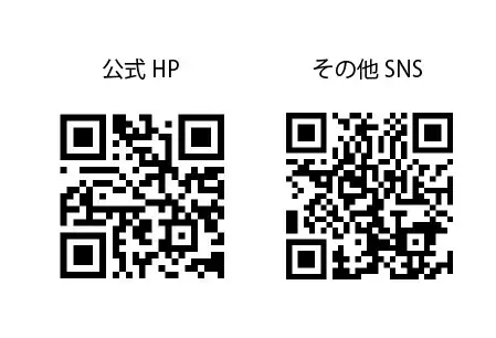 《宅配ピザテンフォー》7月3日(木)北海道滝川店 移転リニューアルオープン！ 画像 7