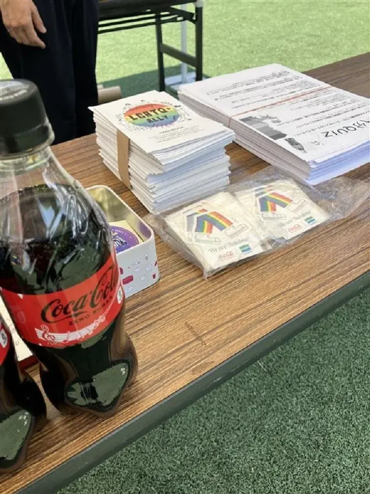 コカ·コーラ ボトラーズジャパンとファミリーマート 関大万博フェスタ~巡縁祭~「KANDAI RAINBOW DAY」に協同出展 画像 2