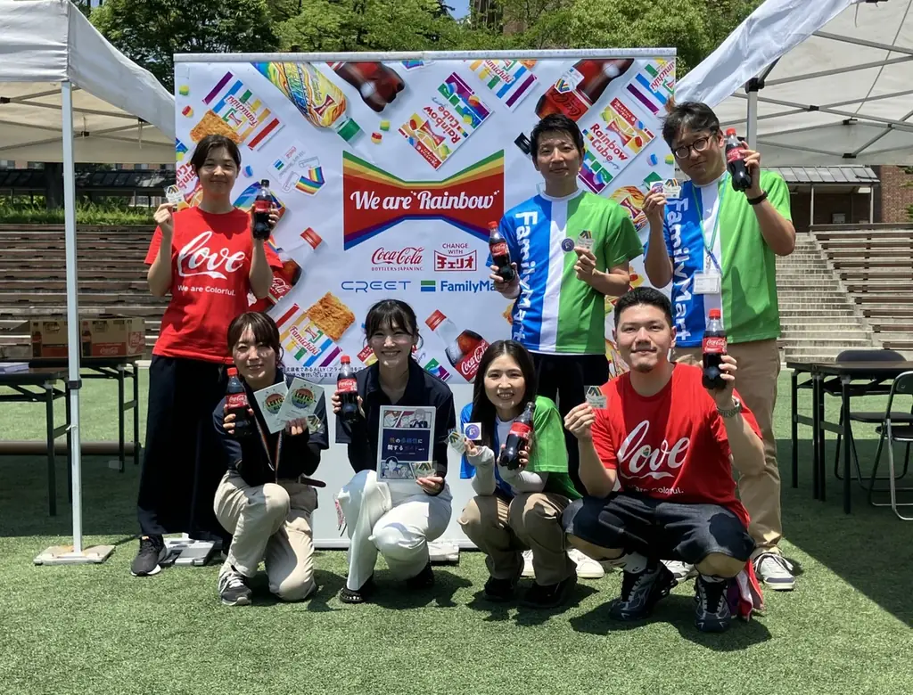 2025年6月30日開催 関大万博フェスタでファミマ×コカ・コーラがLGBTQ理解促進