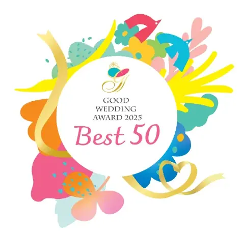 「GOOD WEDDING AWARD 2025」（ウェディングプランナーの全国コンテスト）にて、ベスト５０に２名選出、うち１名はファイナリストに選出！ 画像 3