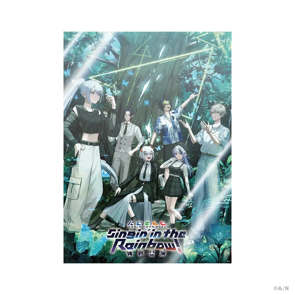 「にじさんじ WORLD TOUR 2025 Singin’ in the Rainbow！」神戸公演グッズを2025年7月3日(木)18時より販売開始！ 画像 5