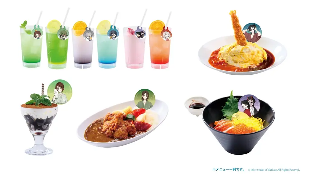 第五人格 × 極楽湯・RAKU SPAコラボキャンペーンが7月17日(木)より開催決定！ 画像 4