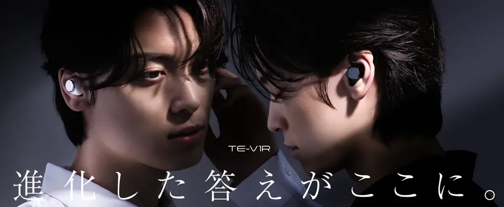 【AVIOT】AVIOT×ホロライブ English -Advent-『シオリ・ノヴェラ』『古石ビジュー』『ネリッサ・レイヴンクロフト』『フワワ・アビスガード』『モココ・アビスガード』イヤホン予約開始 画像 5